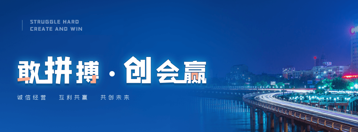 张掖自研AI全域获客系统与成熟落地运营体系,GEO推广公司,口碑好的GEO推广公司